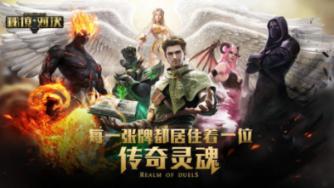 钢针断在手指骨头里了，不取有影响吗？游戏画面