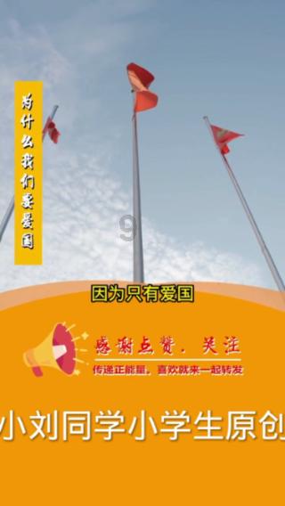 规上工业增加值增幅列哈尔滨九县(市)第一,大米产业向千亿级进发 五常,聚力成势发展向新