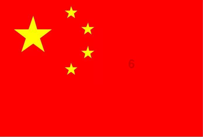 矮人国之战3中文版