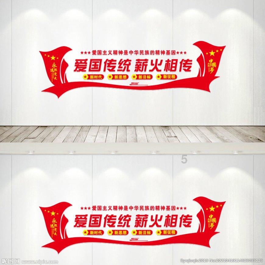 钢针断在手指骨头里了，不取有影响吗？游戏画面