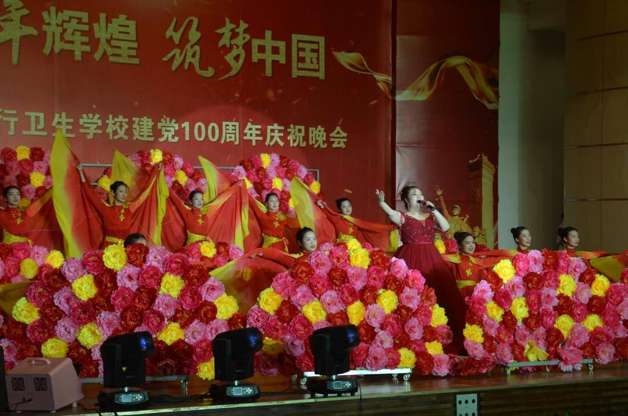拯救足球运动员