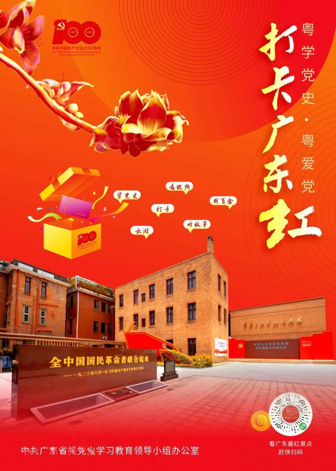 数字计算游戏